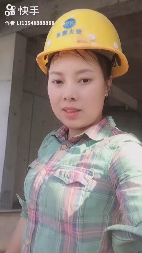 美美哒