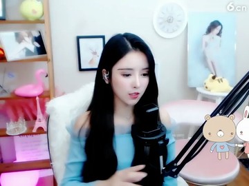美