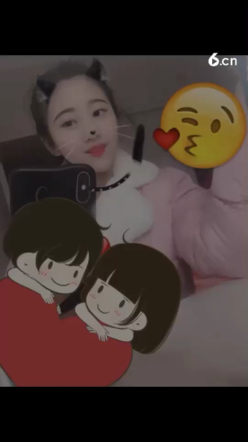 是你的女朋友吗？❤️