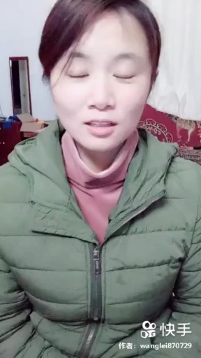 不笑，你打我