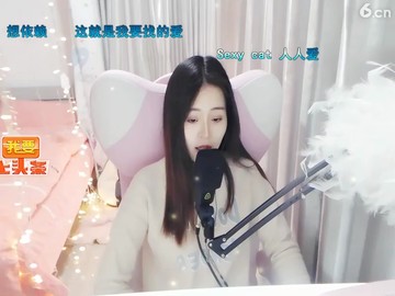 红