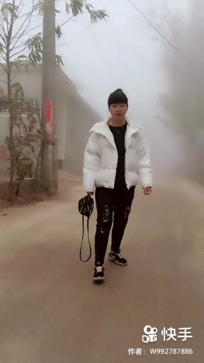 就这么嘿