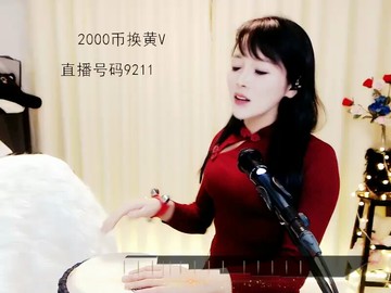小花🌹