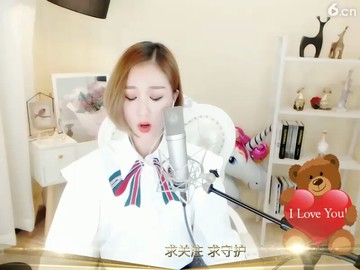 我可以抱你吗