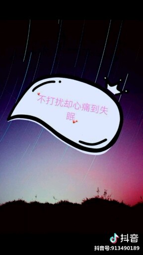 呵呵……