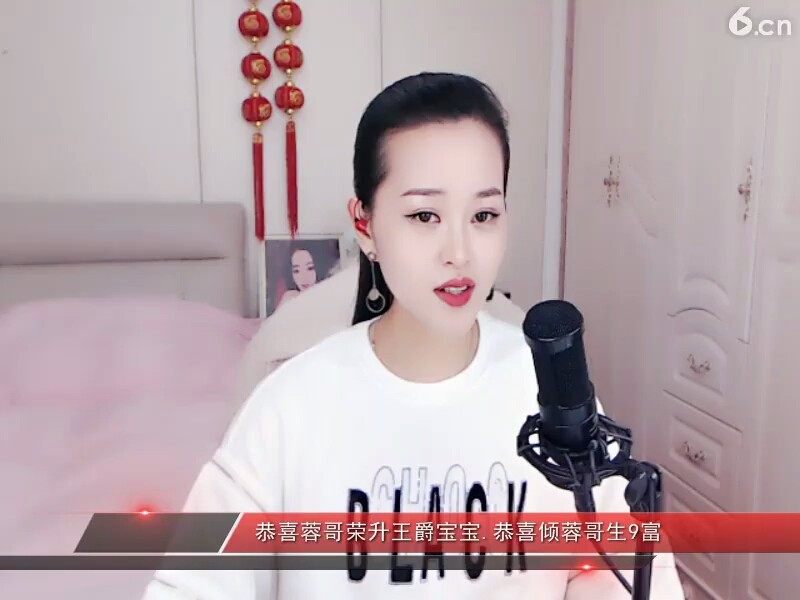 春暖花开