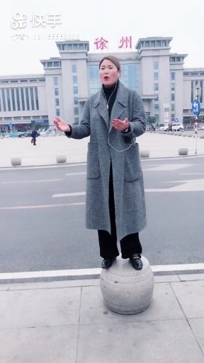 追梦人