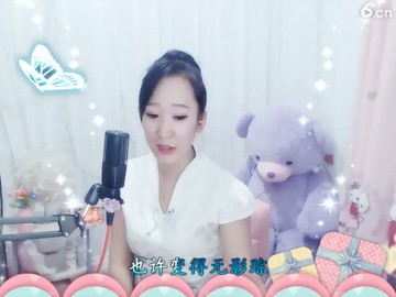 东西南北风