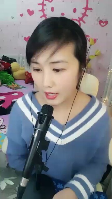 这个主播漂亮吗？