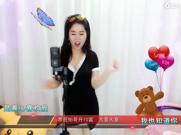冬天里的一把火