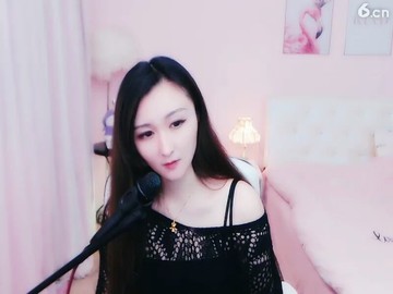 美