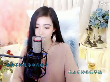 ！
