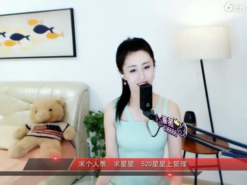 小花