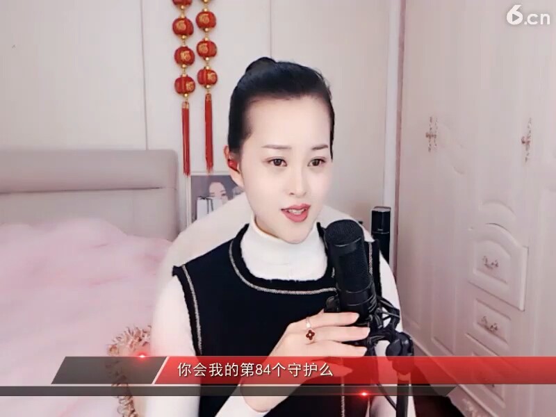 用一辈子去珍惜