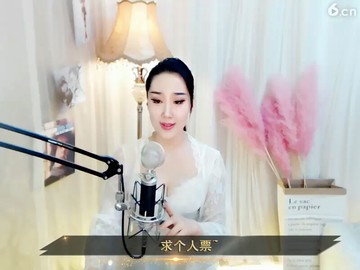 歌在飞