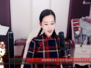 嘴巴嘟嘟