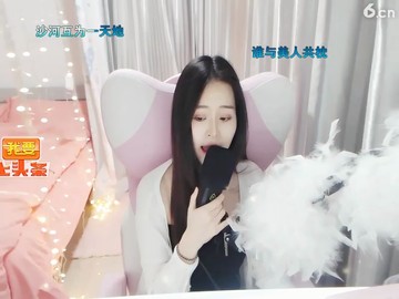 桄