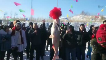 2688元成交