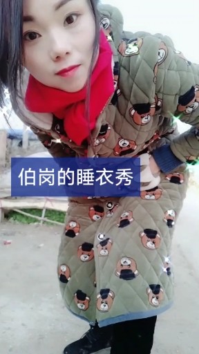 干就完了