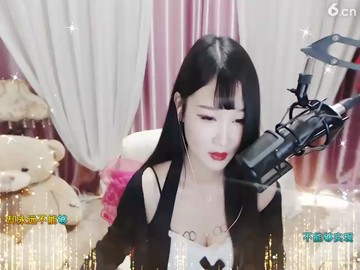 好