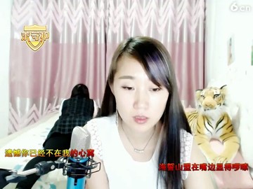老婆我爱你老婆
