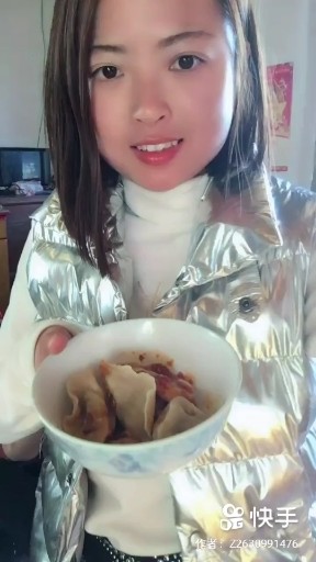 夜之光