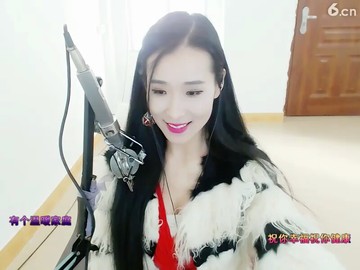 美