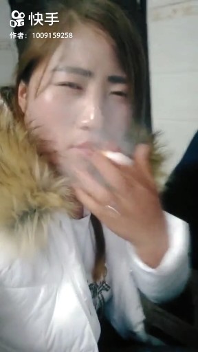 太想念
