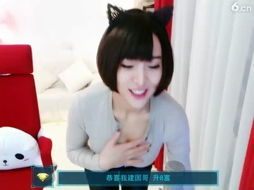分