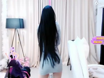 少女