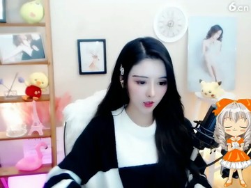 美
