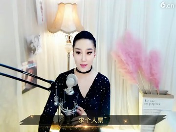 听心高‘潮一段