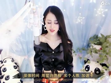 《朋友》开头