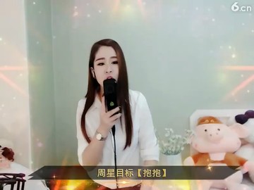 一晃就老了高‘潮一段
