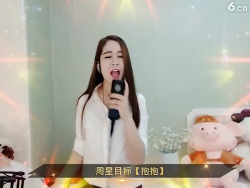 一晃就老了开头