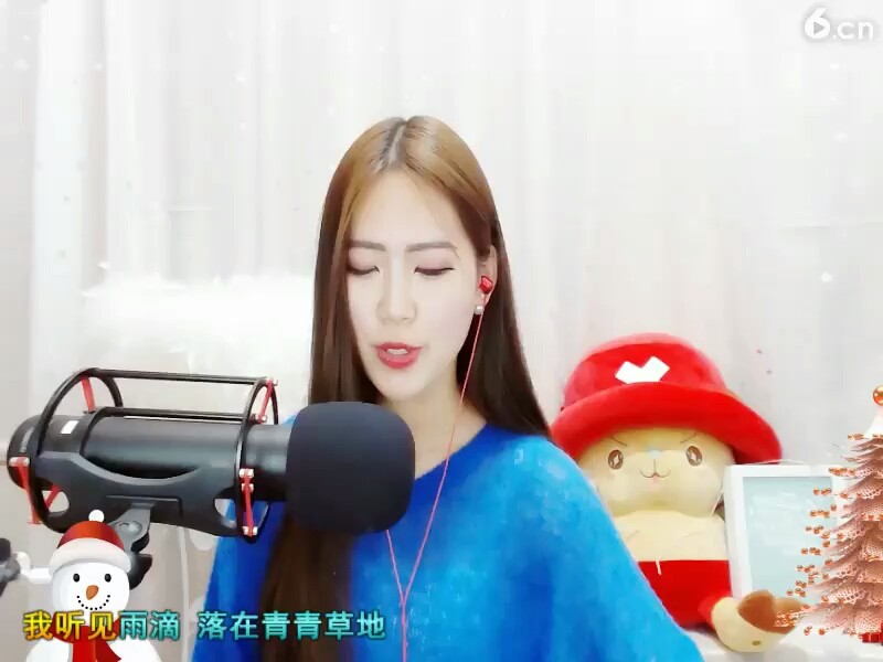 小幸运开头