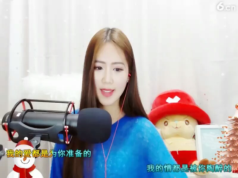 歌在飞最后一段