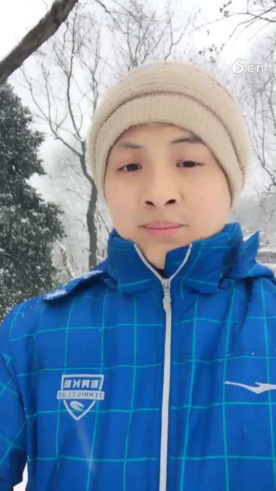 哈哈