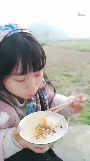 🍚
