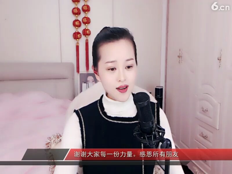一路向远方