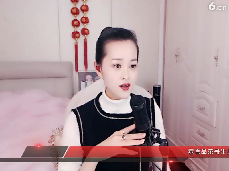 春暖花开