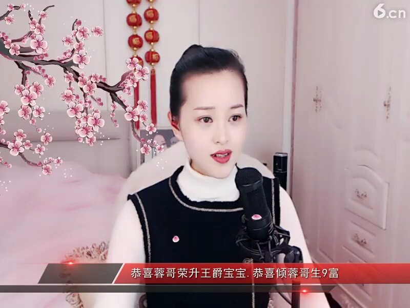 陌生人