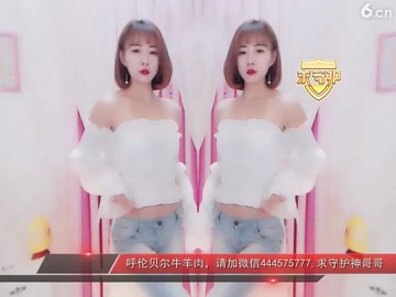 巧了