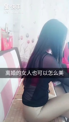 何苦要等下辈子