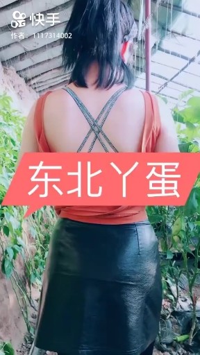 低级趣味