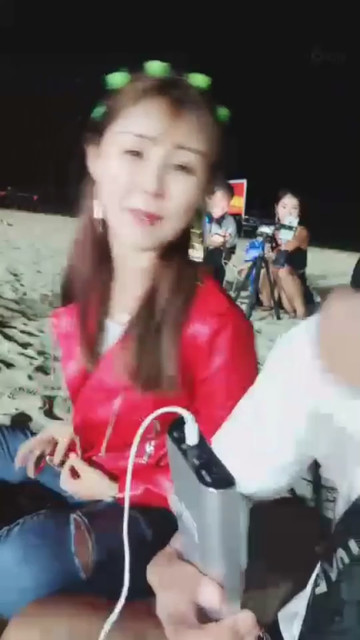 上