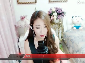 残雪开头