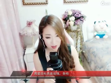 《漂洋过海来看你》高.潮一段