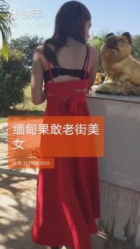 一曲相思