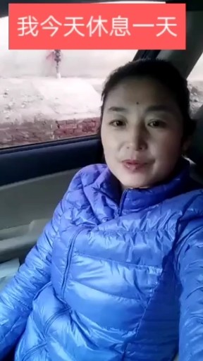 相信我没有错
